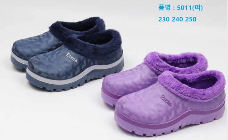 5011(여)-혼합