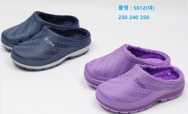 5012(여)-혼합