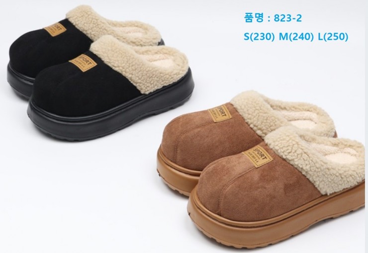 823-2(여)-혼합