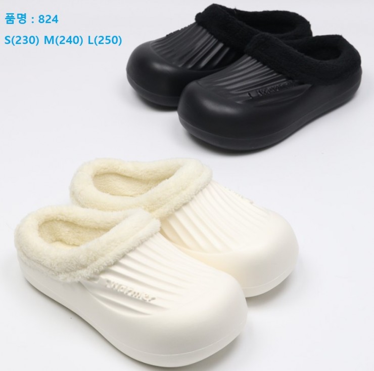 824(여)-혼합