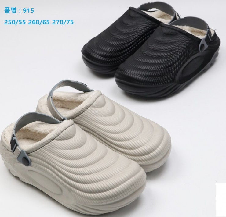 915(남)-혼합2