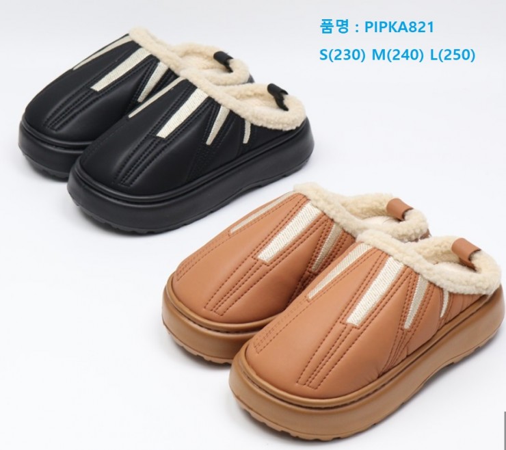 P821(여)-혼합
